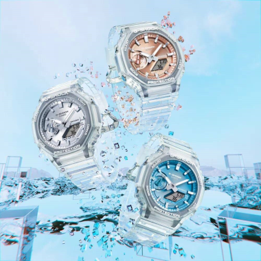 GA-2100BM-7A2DR