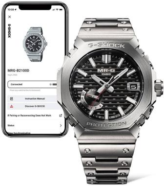 MRG-B2100D-1ADR